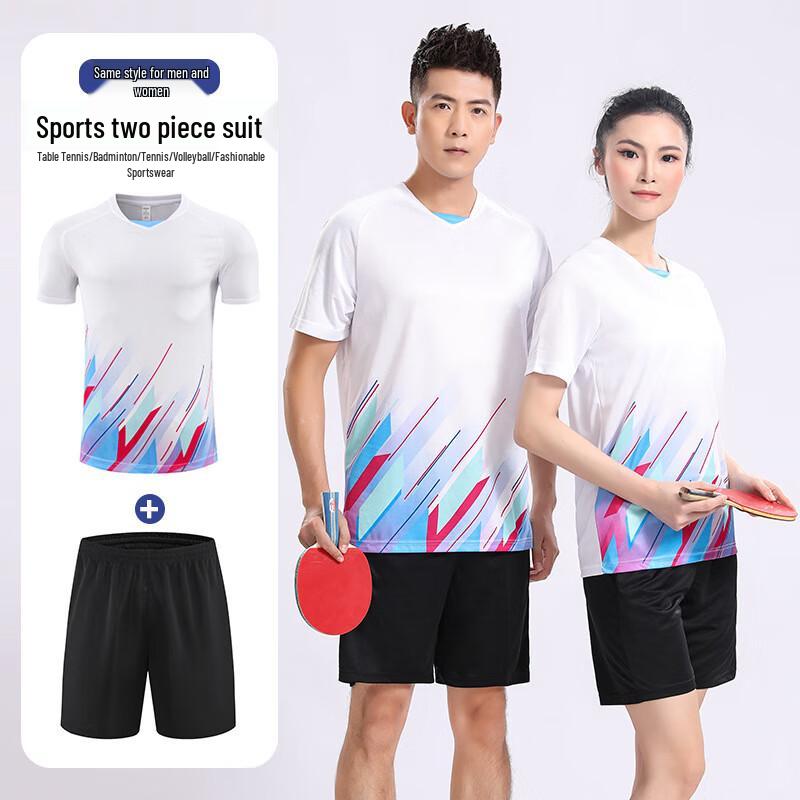 Unisex Quick-Dry Badminton & Table Tennis Training Suit