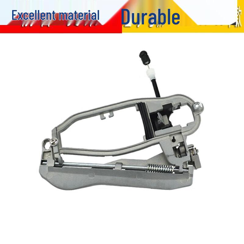 Compatible Exterior Door Handle Bracket for BMW X5 E53 (1999-2006)