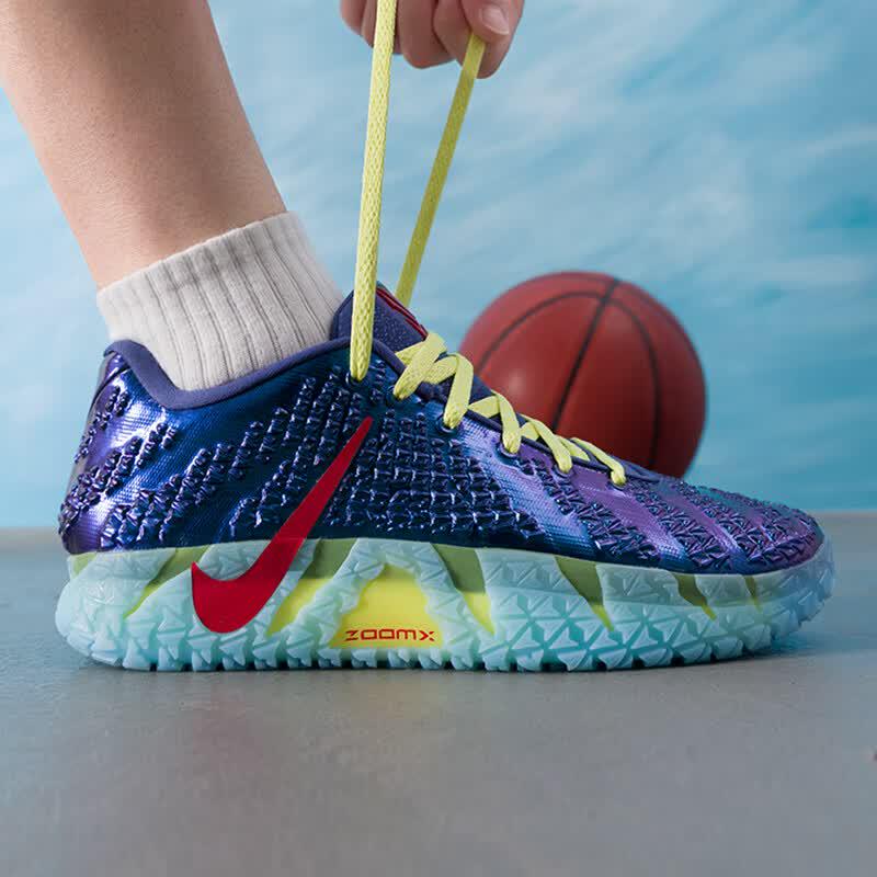 Nike Men's Seasonal Basic Basketball Shoes IH1099-400