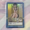 Used One Piece Hyper Battle S100 Miss All Sunday Mysterious Commander Kira