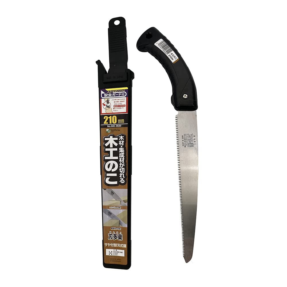 Stone for General with 210mm Saw, Use, Sheath,