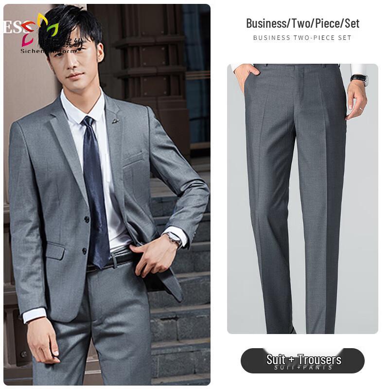 Slim-Fit-Businessanzug für Herren