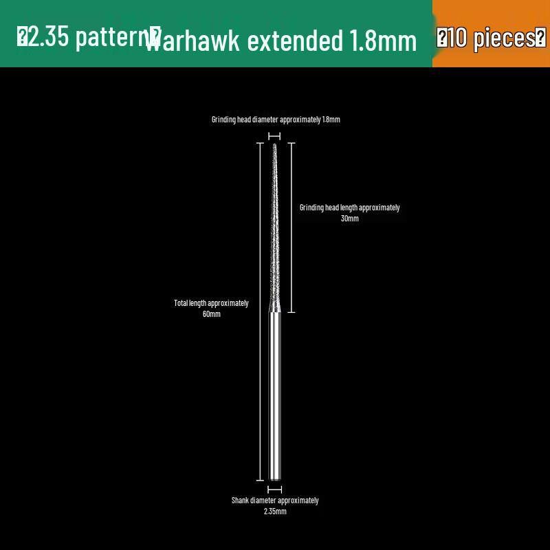 Silicon Carbide Diamond Bead Reamer for Jade, Pearls, Stone, and Wenwan.