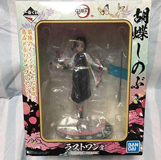 Ichiban Kuji Demon Kimetsu no Yaiba Part 3 Last One Shinobu Kocho Slayer ver.