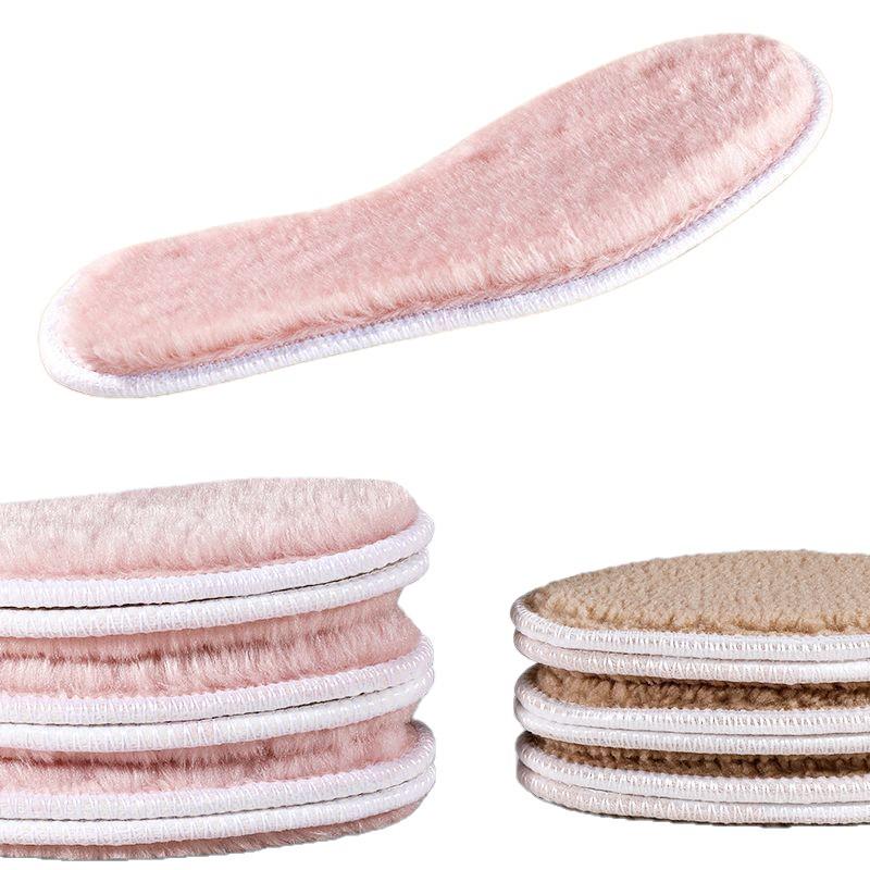 Women's Plush Fleece Insoles: Warm, Soft, Elastic, Comfortable, Sweat-Absorbent, Odor-Resistant Winter Protection