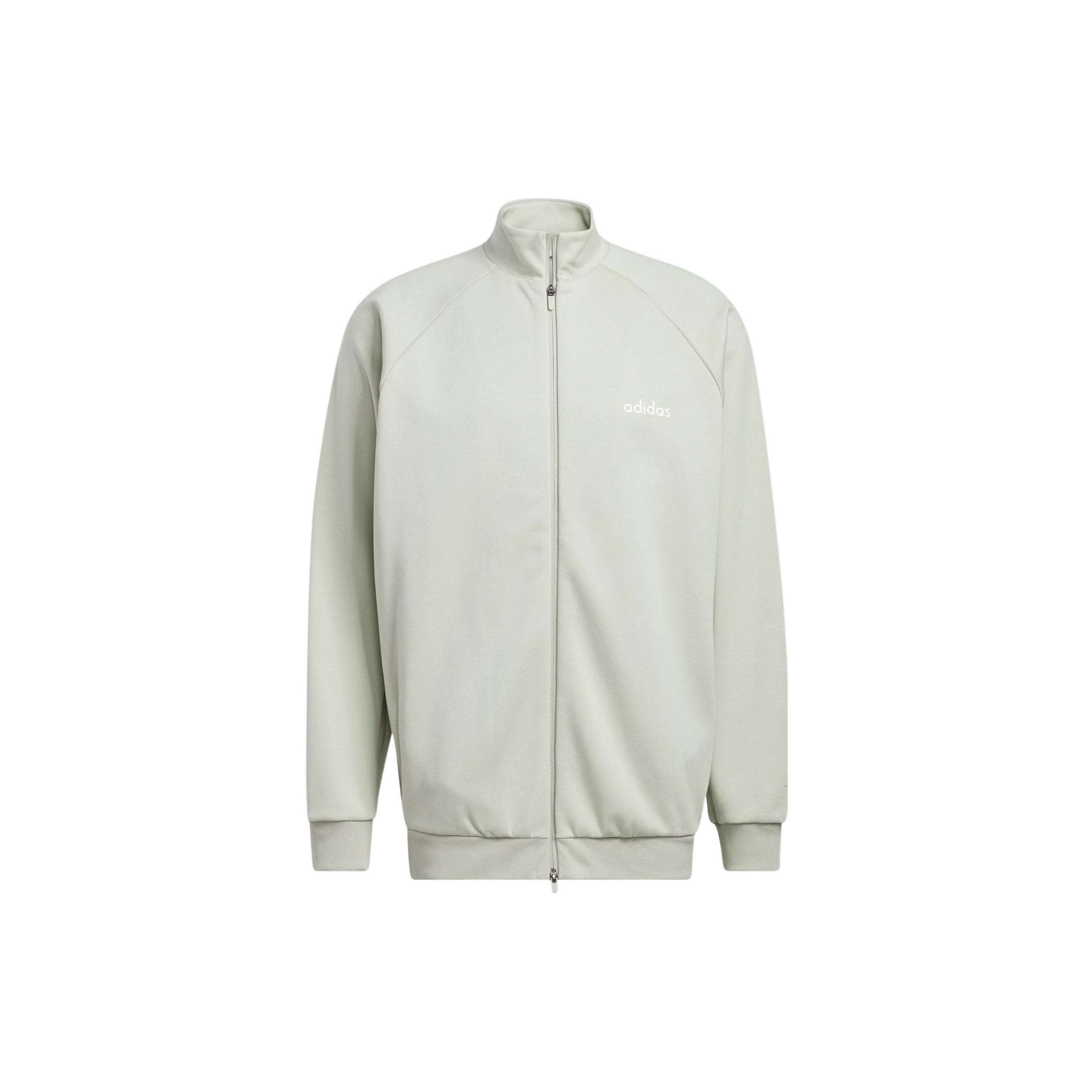 adidas Basketball Track Jacket Green Men s IJ0943 XS