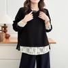 2026 Spring Women's Plus Size Lace Patchwork Hoodie - Long Sleeve 2-Piece Slimming Pullover