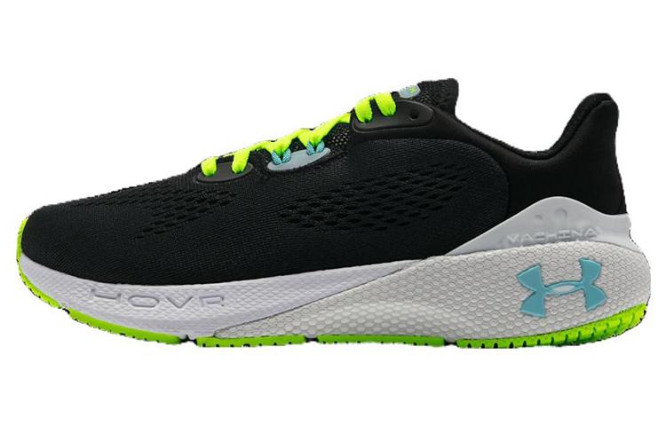 Under Armour Hovr Machina 3 Daylight 2.0 Cn Women s 37.5