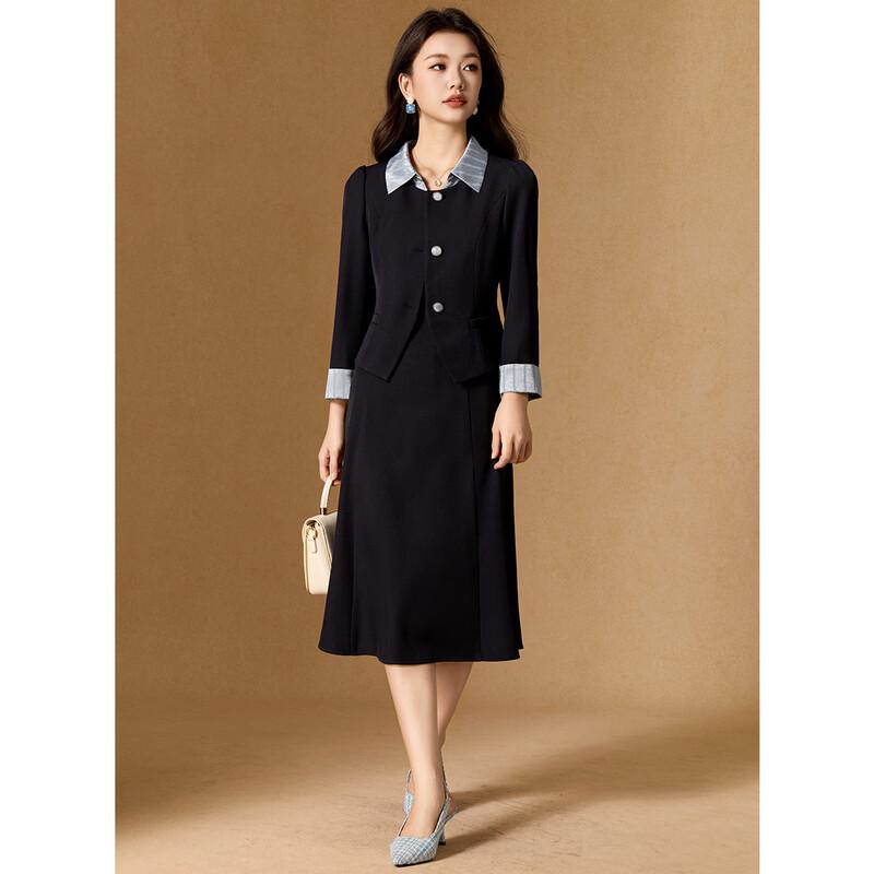Women's Striped Patchwork Lapel Professional Suit