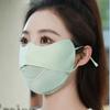 Face Mask Ice Silk Mask Summer Face Gini Mask Breathable Face Cover  Golf