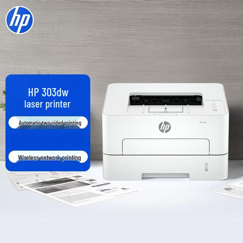 

HP 303dw Black and White Laser Printer CN plug (adapter included)