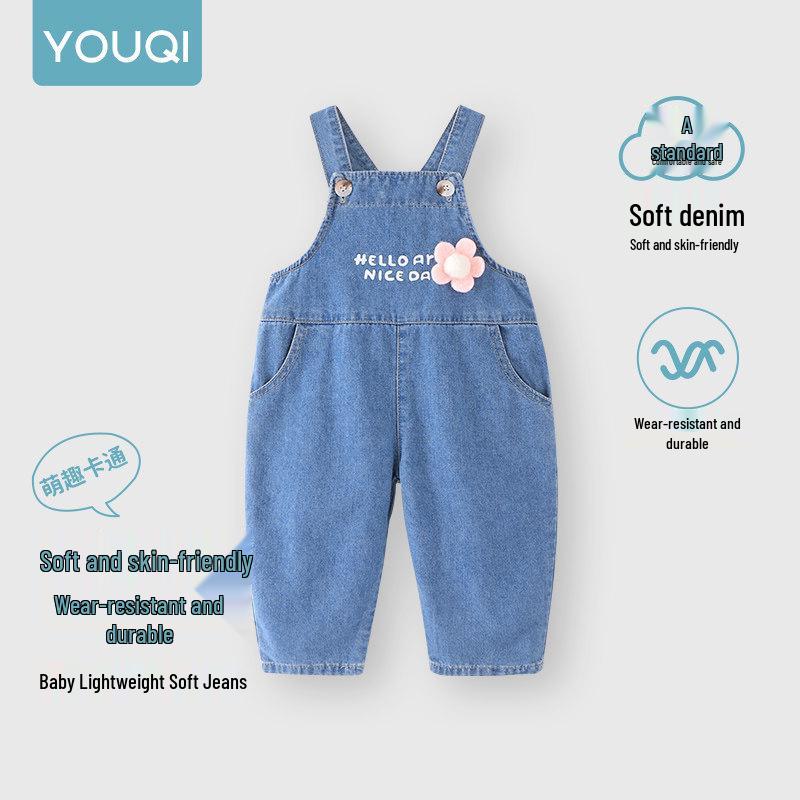 Youqi Autumn 2025 Denim Baby Girl Pants Set: Two-Piece Outdoor Wear