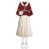 Women's Christmas Red Sweater and Camisole Dress Set - Slimming Two-Piece Autumn/Winter Outfit