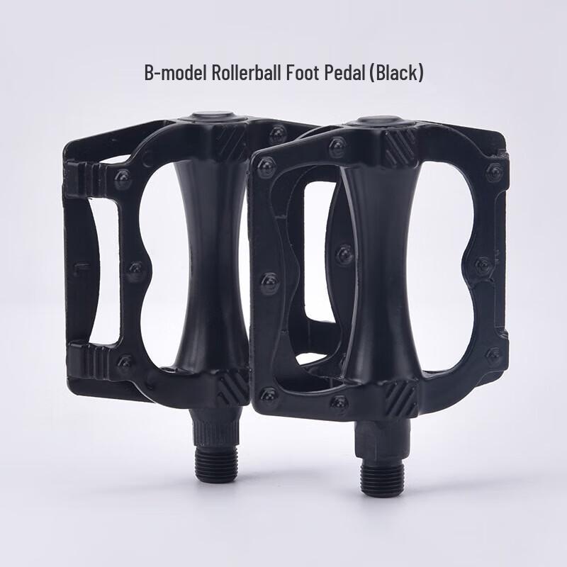 Lishi Universal Anti-slip Bicycle Pedals