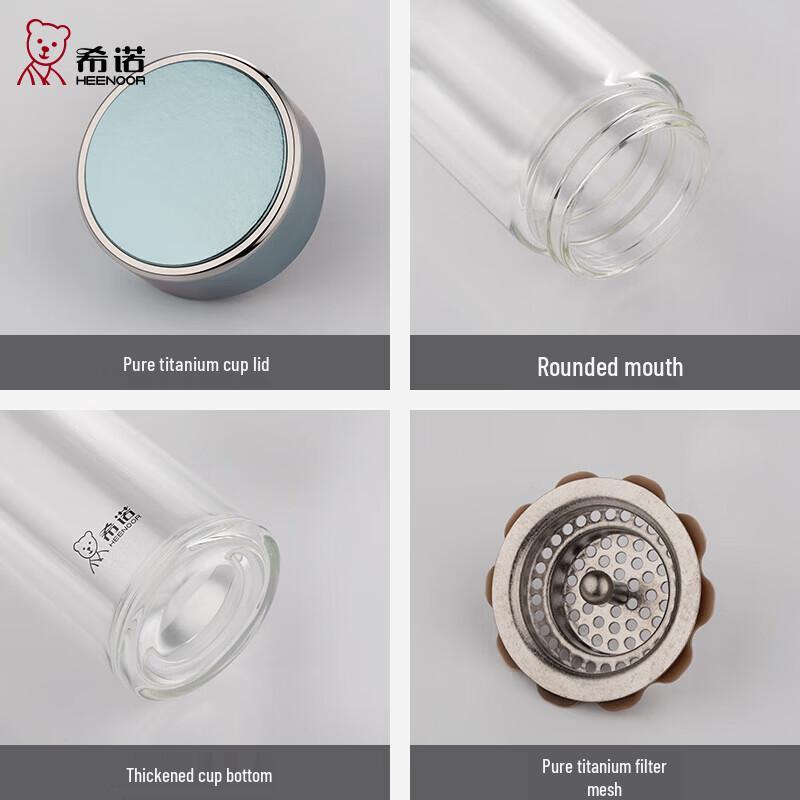 Xeno Double Wall Glass Tea Infuser Bottle