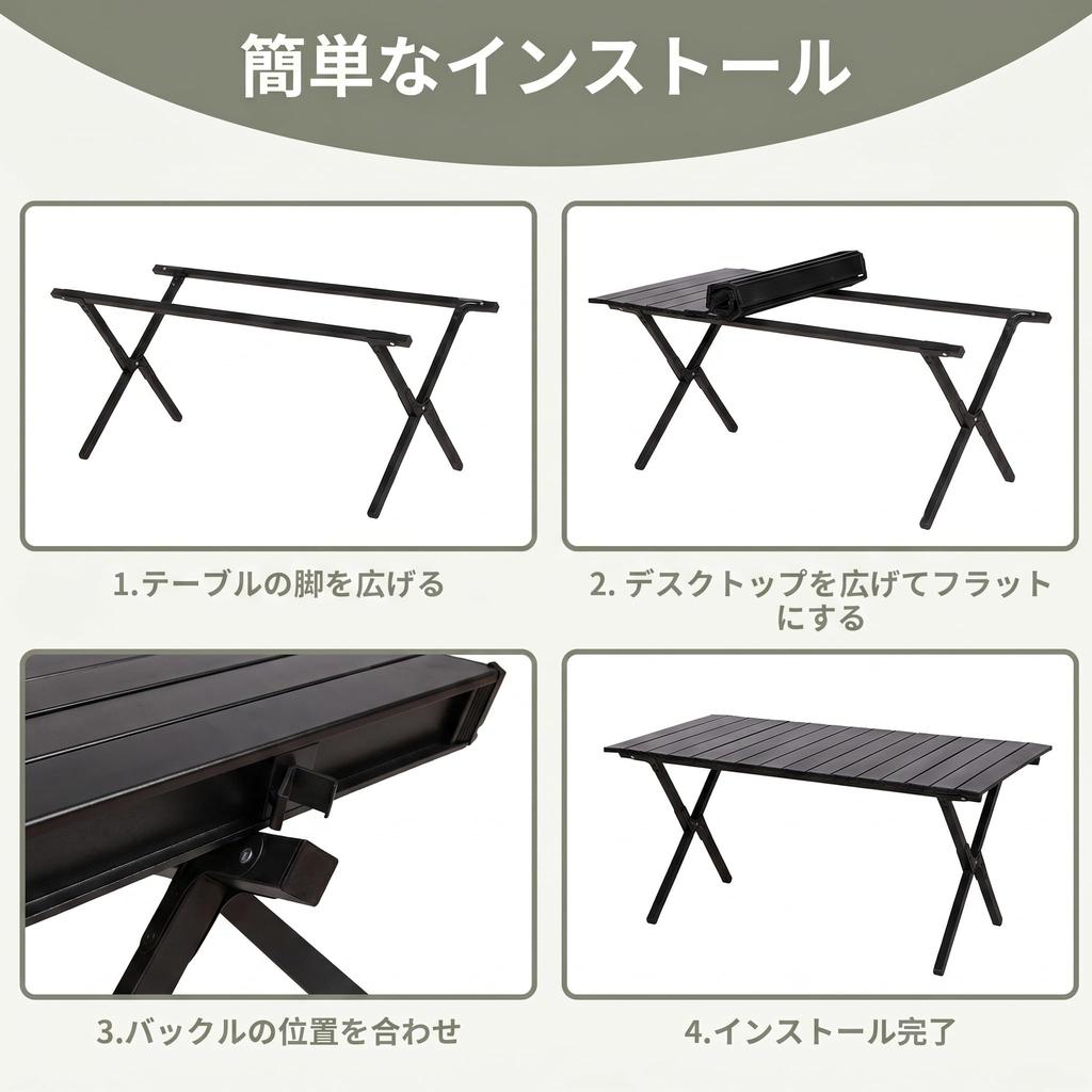 EGGREE Camping Table 90cm Outdoor Folding Table Seater Black 2-4