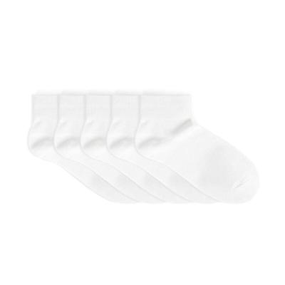 Basic Ankle Women's White 5-Pack Set