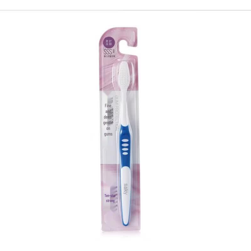 Sakykids Elastic Gum Protection Toothbrush