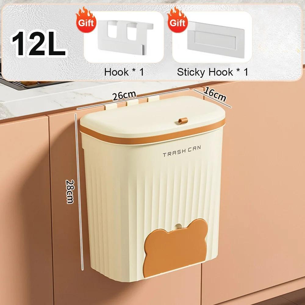 

8.5/12 л Кухонное мусорное ведро Настенное мусорное ведро с крышкой Мусорное ведро для ванной комнаты Мусорное ведро для шкафа под раковину Контейнер для компоста