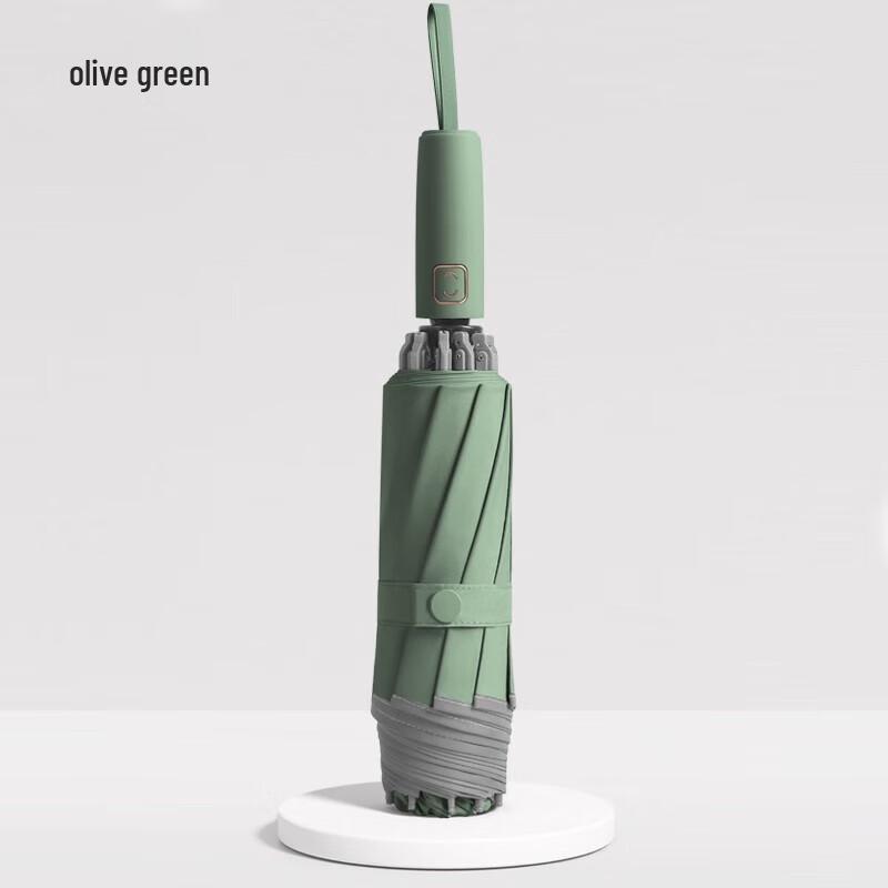 Maydu Automatic 10-Rib Windproof Reverse Folding Umbrella