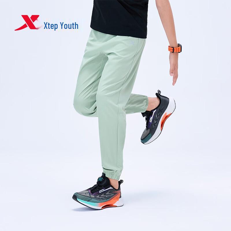 Xtep Youth Quick-Dry Anti-Mosquito Jogger Pants