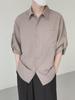 Men's Ice Silk Five-Point Sleeve Shirt - Loose, Wrinkle-Free Korean Fashion, Versatile Summer Top