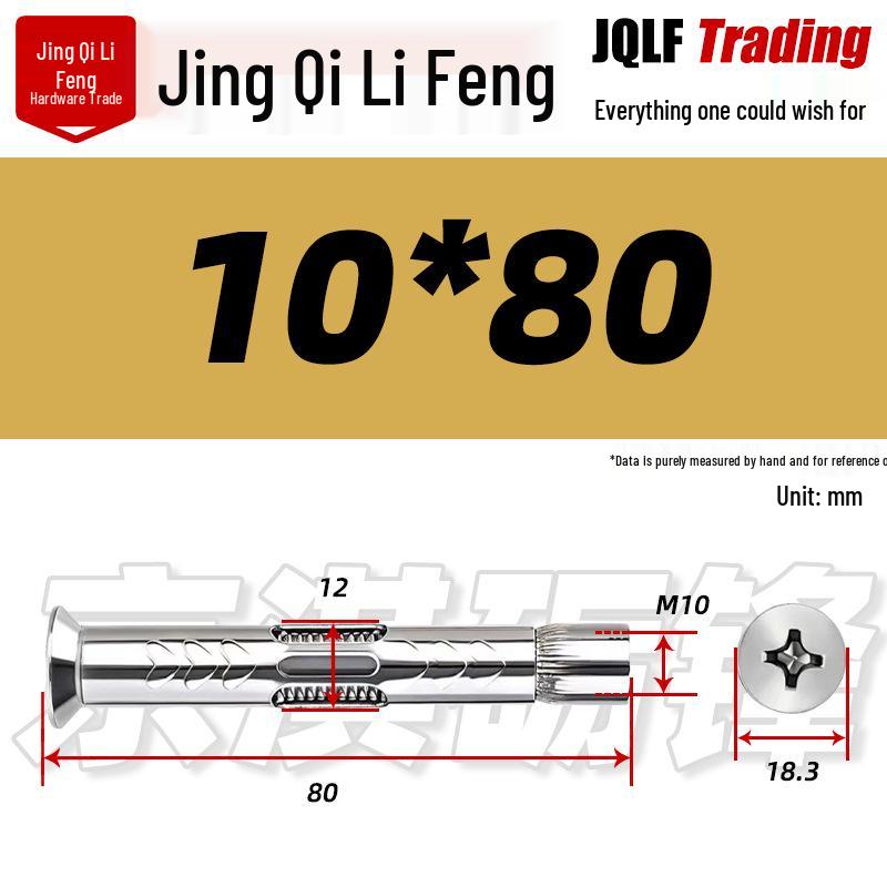304 Countersunk Phillips Flat Head Internal Expansion Screw M6/M8/M10