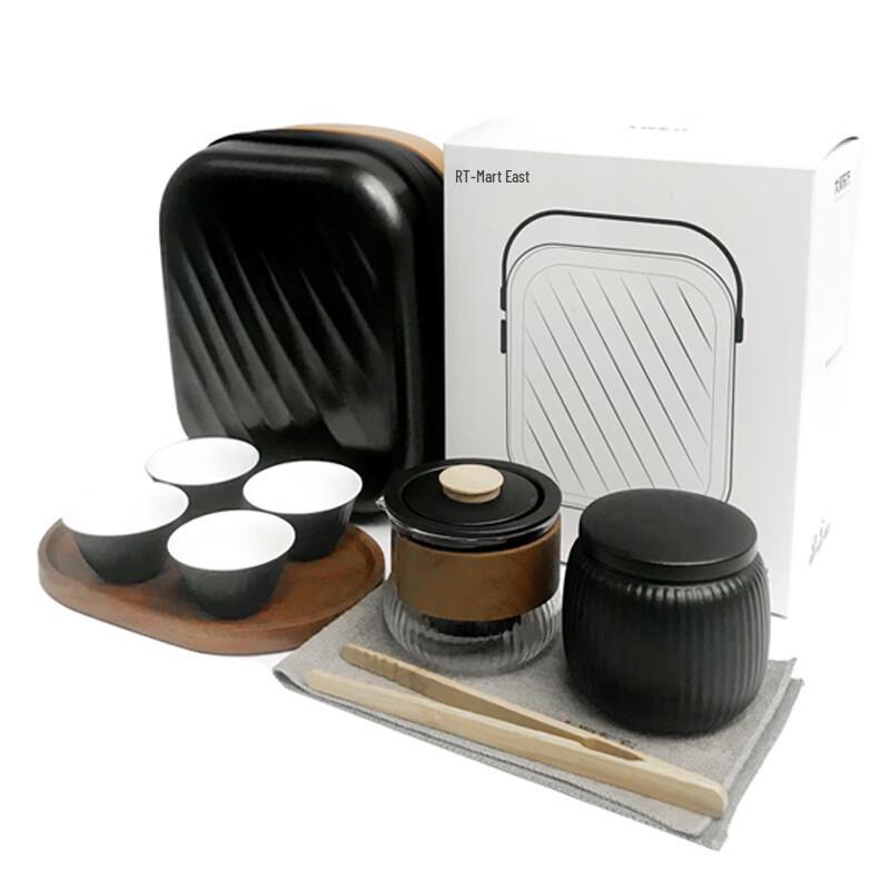 DARUNYAO Portable Ceramic Tea Set