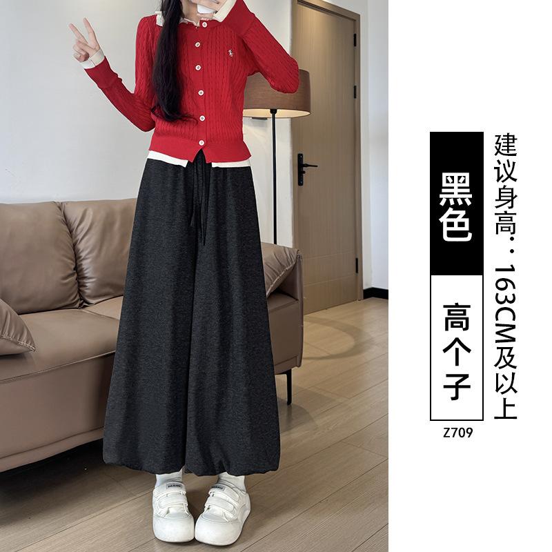 White bud culottes women's new autumn small glutinous rice wide-leg pants high-waisted puffy skirt