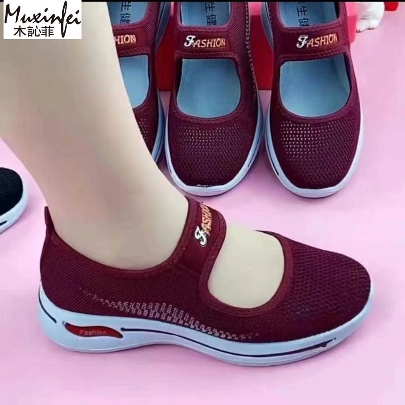 Women'S Shoes Soft Sole Breathable Women'S Sneakers Canvas Comfortable Women'S Summer Shoes Cheap Shoes Clearance Free Shipping