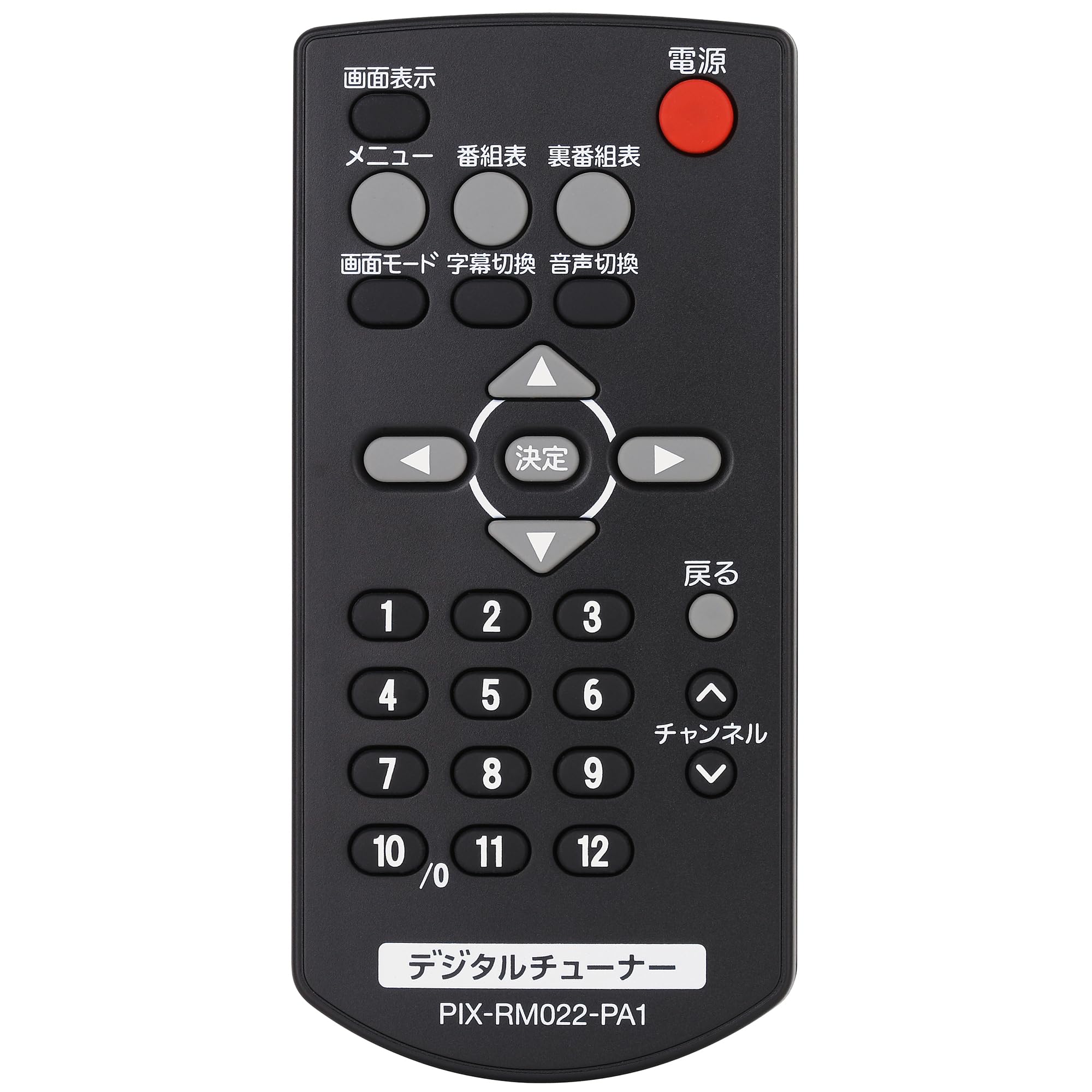 

PIXELA PRODIA PRD-BT102-PA1 Terrestrial Digital Tuner Remote Control (PIX-RM022-PA1)