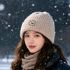 Winter Warm and Windproof Knitted Hat Versatile Face Small Wool Hat Fashion Trend Cold Hat