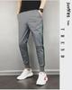 2023 Men's Trendy Spliced Drawstring Harem Pants