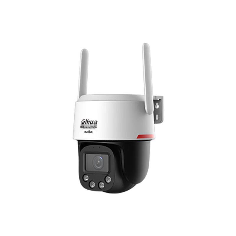 

Dahua 2-inch 4MP Full-Color 4G Outdoor PTZ Security Camera