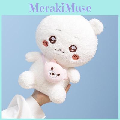 Adorable Chiikawa Plush Toy Featuring Usachi And Jiayi Characters In Colorful Designs