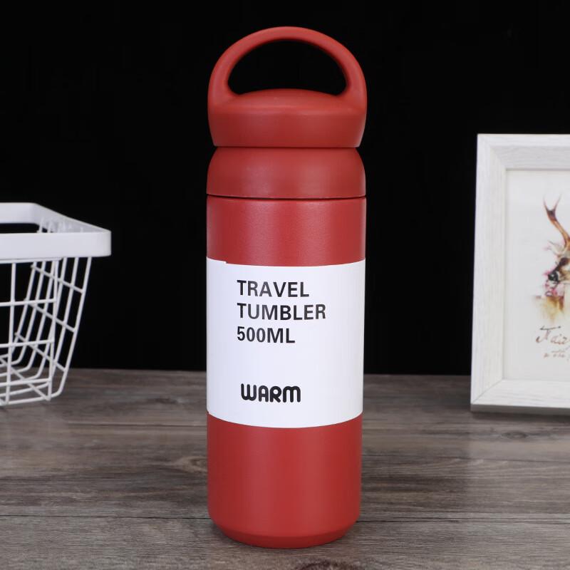 SX Stainless Steel Insulated Travel Mug