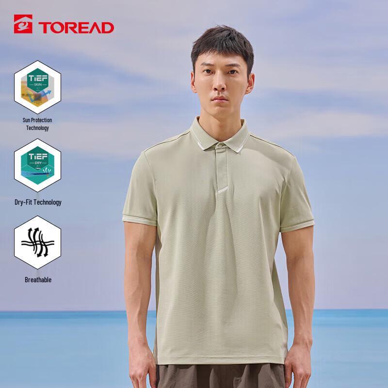 Toread Outdoor Performance Quick-Dry Polo Shirt