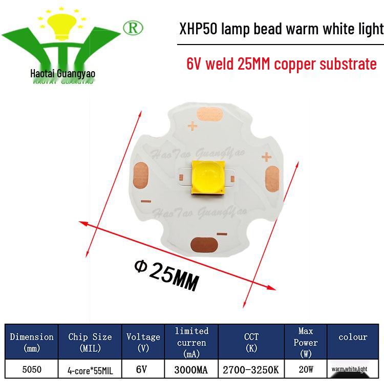 Imitation CREE XHP50 2nd Gen 5050 LED Chip 20W High Power LED Surface Mount Light Source