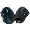 Sakurai Promark Baseball Glove for General First (SAKURAI) Use, Team, PFM-7791