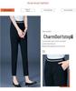 Women's Petite Black High-Waisted Slimming Straight-Leg Autumn Pants