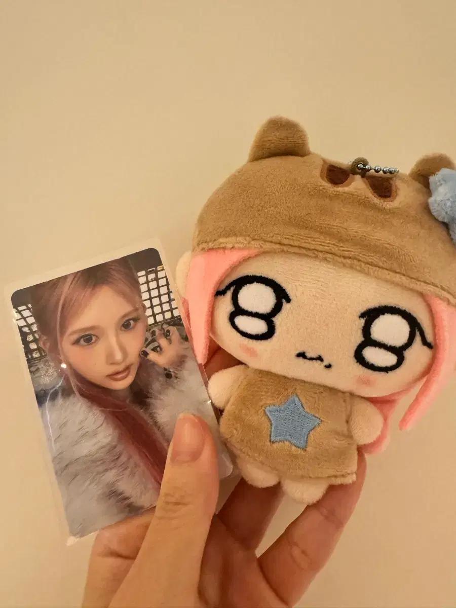 

IVE Revive Album Petit Doll Autumn