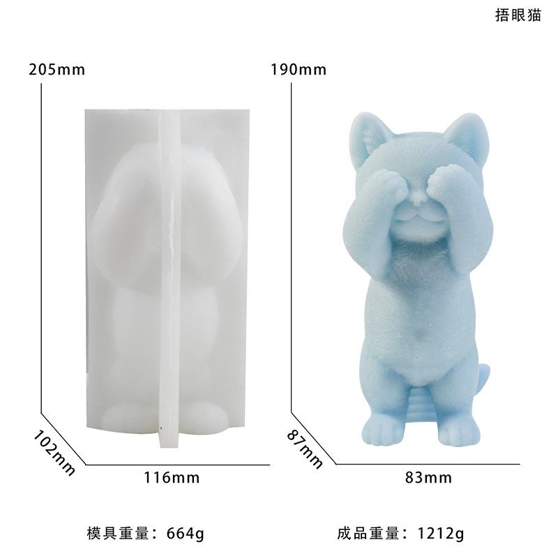 Big Cute Cat Candle Silicone Mold 3D Aromatherapy Gypsum Crafts Diy Baking Chocolate Ice Block Making Mold