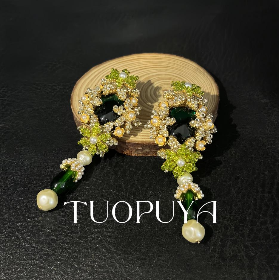 Elegant Handmade Beaded Ear Cuffs  Baroque Pearl Necklace