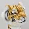 Hansa Plush Tiger Headcover, Yellow, for HANSA Drivers (460cc Compatible), BH8108