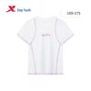 Tebu Youth Mountaineer Quick-Dry Short Sleeve T-Shirt