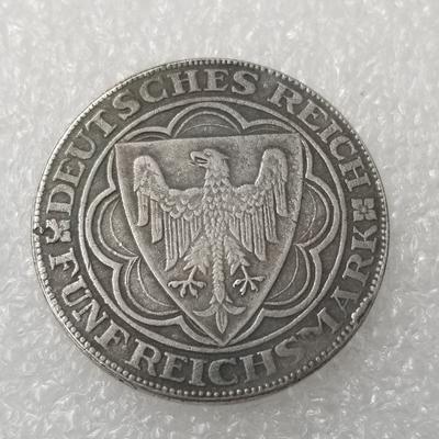 Antique Crafts 1927 German Commemorative Coin