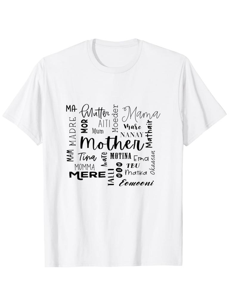 Black T-Shirt Featuring International Mom World Translations in Multiple Languages