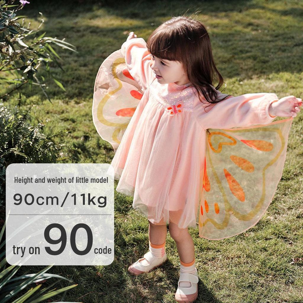 Girls' Butterfly Dress - Spring 2025 Sweet Mesh Princess Skirt