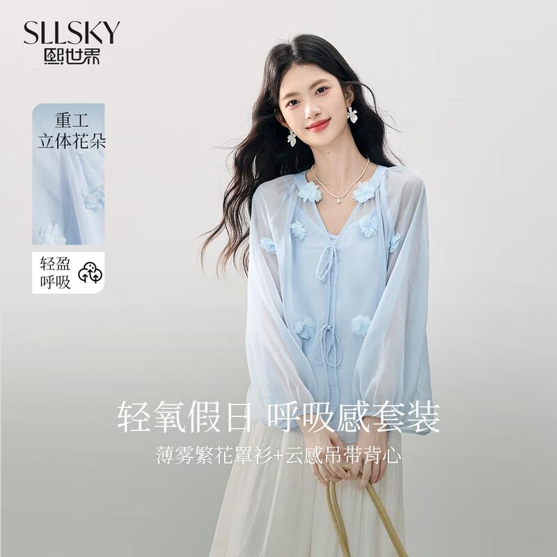 Sllsky Women s 3D Floral Two-Piece Set L