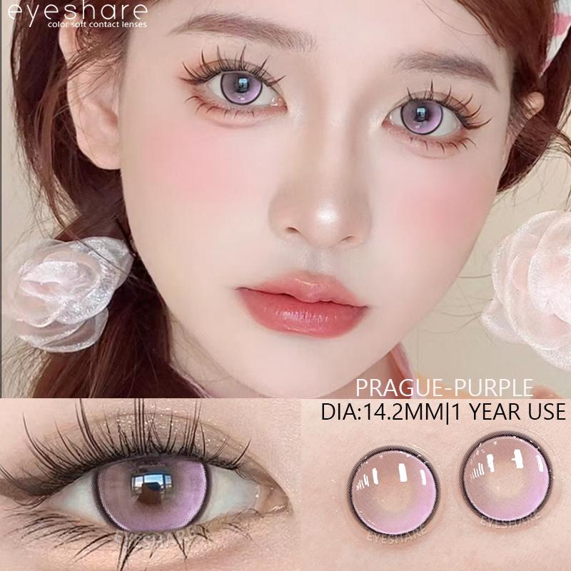 AMARA  Colored Contacts Lenses Brown Lenses Purple Lens Natural Look Cosmetics Colored Pupils Eyes Color Lens Soft High Quality